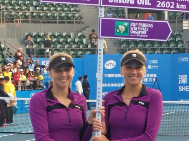 Сестры Киченок - победительницы турнира WTA в Шэньчжэне