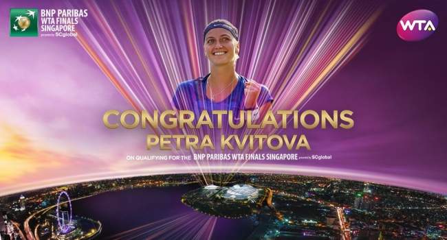 Петра Квитова сыграет на Итоговом турнире сезона (+видео)