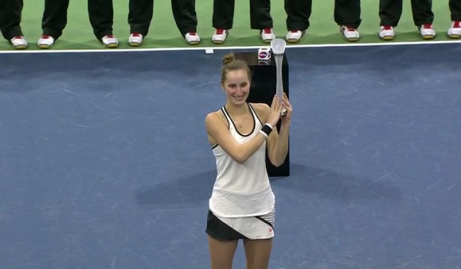 Биль. Вондроушова выигрывает дебютный титул WTA
