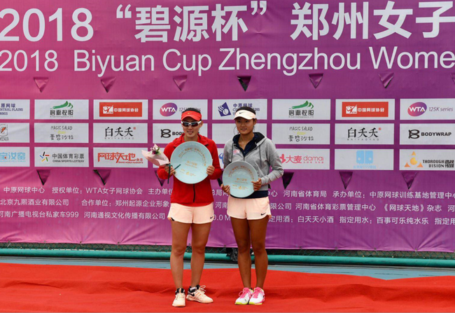 Чженчжоу. Чжен Сайсай стала чемпіонкою домашнього турніру WTA 125k Series