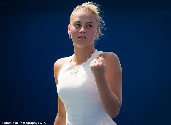 Калініна і Костюк оновили особисті рекорди у рейтингу WTA