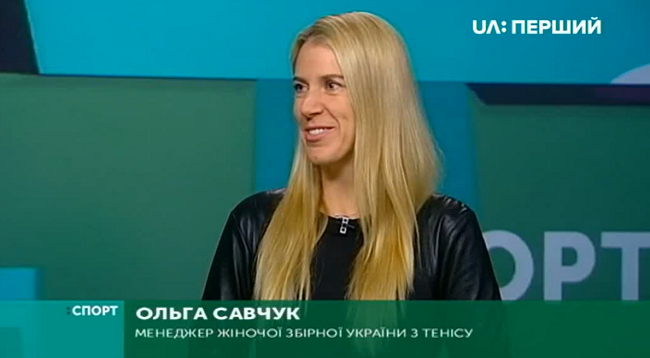 Ольга Савчук: "Раньше я думала, что быть тренером - это самый легкий для меня этап"