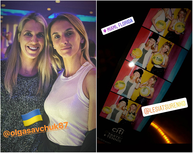 Украинские теннисистки на вечеринке "Taste of Tennis" в Майами
