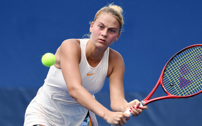 Марта Костюк попала в список участниц квалификации на турнире WTA в Люксембурге
