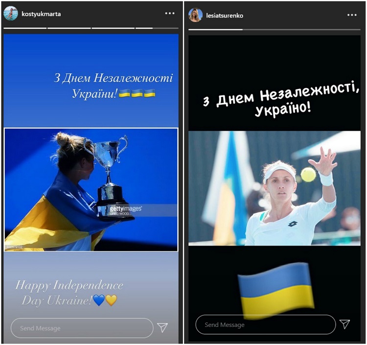 Тенісисти вітають українців із Днем Незалежності