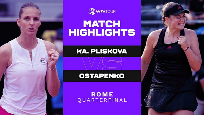 Обзор матча Каролина Плишкова - Елена Остапенко в Риме (ВИДЕО)