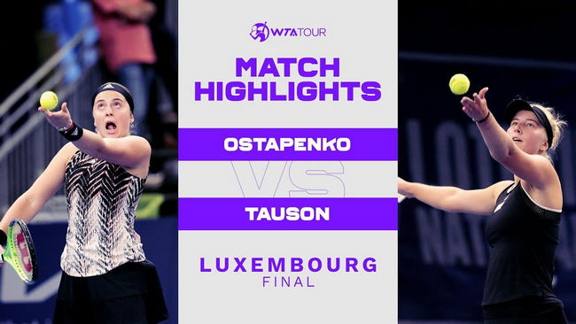 Обзор финала Елена Остапенко - Клара Таусон в Люксембурге (ВИДЕО)
