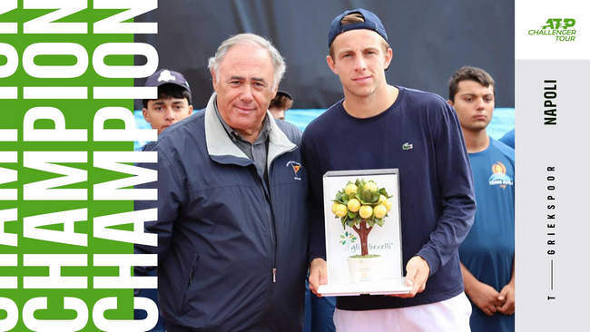 ATP Challenger Tour. Грикспор выиграл пятый турнир в сезоне. Веселы стал чемпионом во Франции