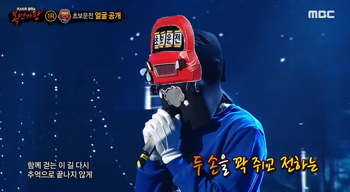 Корейский теннисист стал участником шоу "Маска" (ВИДЕО)