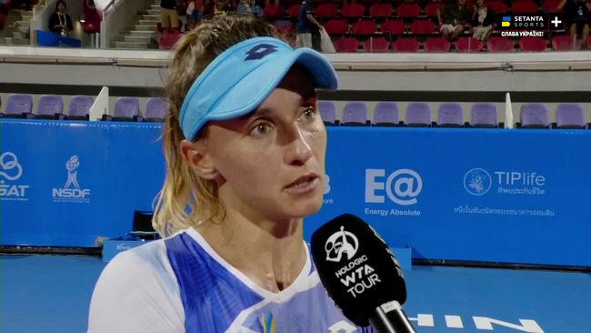 Леся Цуренко про вихід у фінал турніру в Хуахіні: "Сьогодні я просто боролася і постійно говорила собі думати про хороше"