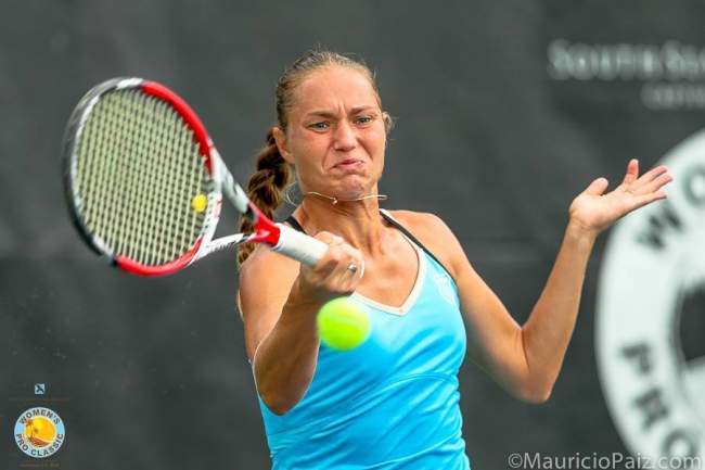 Australian Open. Катерина Бондаренко успешно стартовала в квалификации