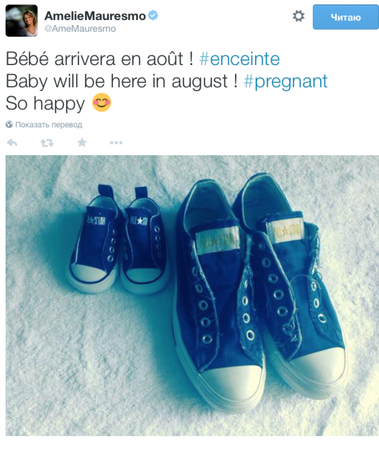Амели Моресмо объявила в Твиттере о своей беременности