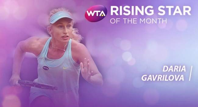 Свитолина уступила Гавриловой в голосовании за звание лучшего молодого игрока WTA в мае