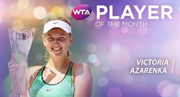 Азаренко - лучшая теннисистка, Гиббс - прорыв месяца, лучший "Hot Shot" от Радваньской в марте (+видео)
