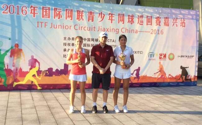 Юниоры. Полина Губина - финалистка турнира ITF в Китае