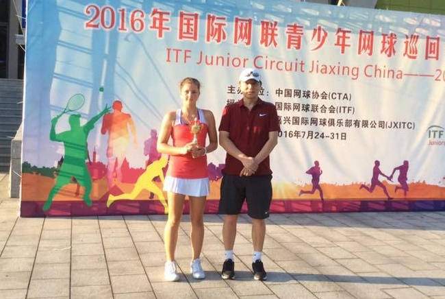 Юниоры. Полина Губина - финалистка турнира ITF в Китае