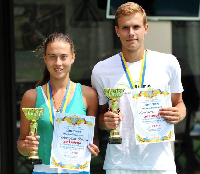 Юниоры. Чернышова и Карповец - чемпионы Украины в возрасте до 18 лет (+фото)