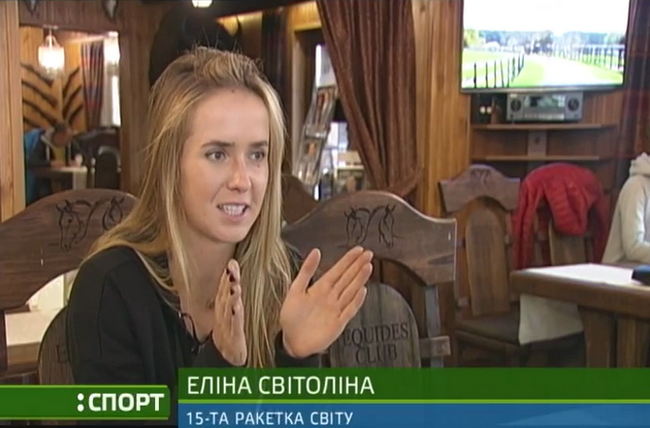 Элина Свитолина в гостях у программы "Спорт. Тиждень" на UA:Перший (ВИДЕО)