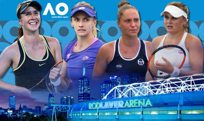 Australian Open. Свитолина, Цуренко, Бондаренко и Козлова узнали имена соперниц