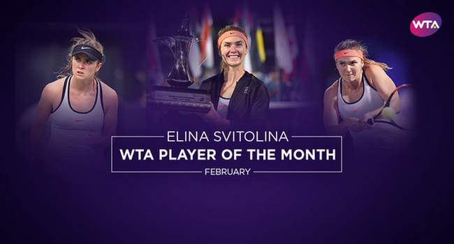 Элина Свитолина стала лучшей теннисисткой февраля по версии WTA