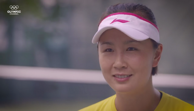 Пэн Шуай: "Я горжусь тем, что оставила свой след в истории развития тенниса в Китае"