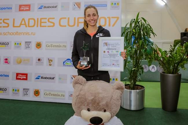Первый титул с 2013 года для Рыбариковой, второй подряд для Бренгл, Раданович впервые побеждает на 25-тысячнике