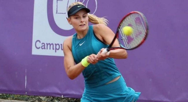 Завацкая не сыграет на соревнованиях WTA в Окленде
