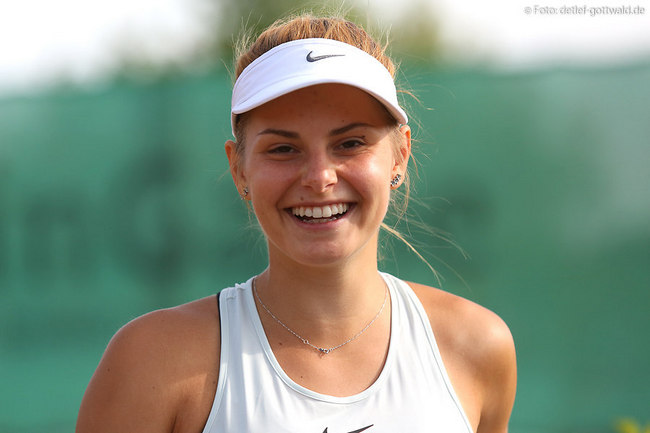 18-летняя украинка получила денежный грант от Международной федерации тенниса