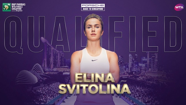 Элина Свитолина третий год подряд сыграет на Итоговом турнире WTA