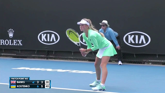 Australian Open. Костенко выигрывает дебютный матч на турнире