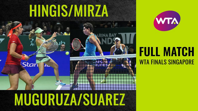 Ретроспектива WTA: Хингис/Мирза - Мугуруса/Суарес-Наварро в финале Итогового турнира (ВИДЕО)