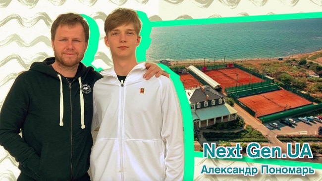 Александр Пономарь: "Из левшей в ATP мне больше всего нравится Надаль"