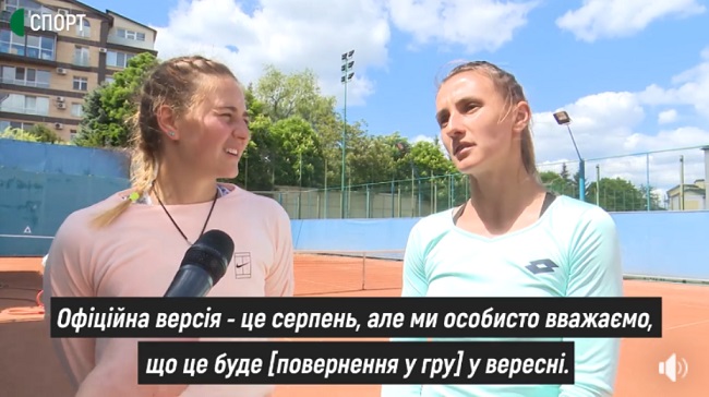 Цуренко и Костюк прокомментировали возобновление теннисного сезона (ВИДЕО)