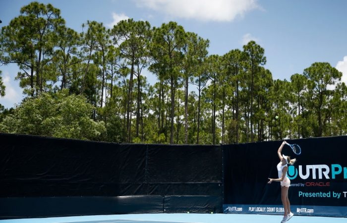 В Австралии проведут серию теннисных турниров