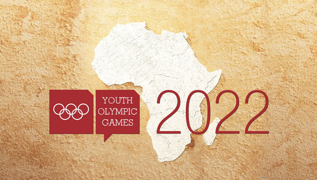 Летняя юношеская Олимпиада в Дакаре перенесена на 2026 год