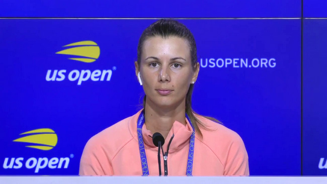 Цветана Пиронкова: "Я в туре почти 15 лет и уже много раз играла против лучших из лучших"