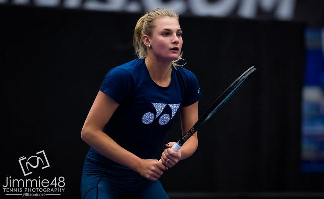 Ястремская вошла в заявку турнира WTA в Мельбурне на второй неделе Australian Open