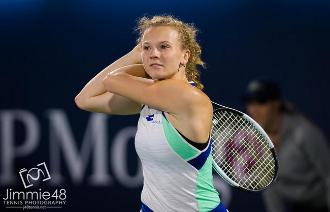 Синякова снялась с турнира WTA в Абу-Даби