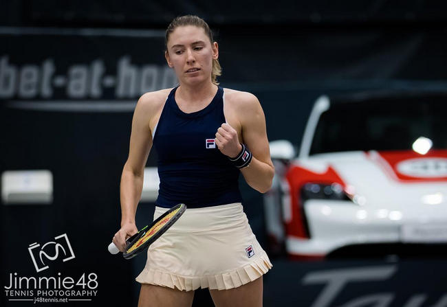 Абу-Даби. Александрова сыграет против Свитолиной в третьем круге