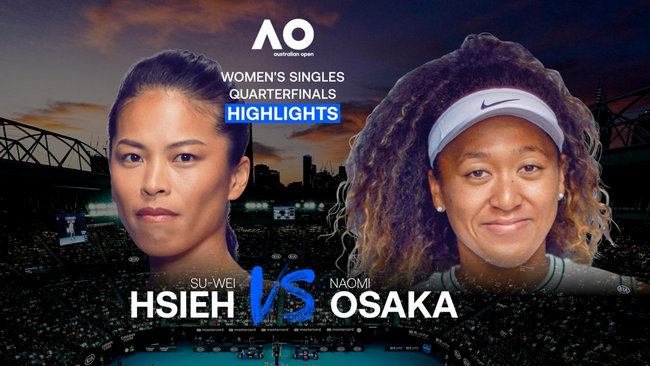 Обзор матча Се Шувэй - Наоми Осака на Australian Open (ВИДЕО)