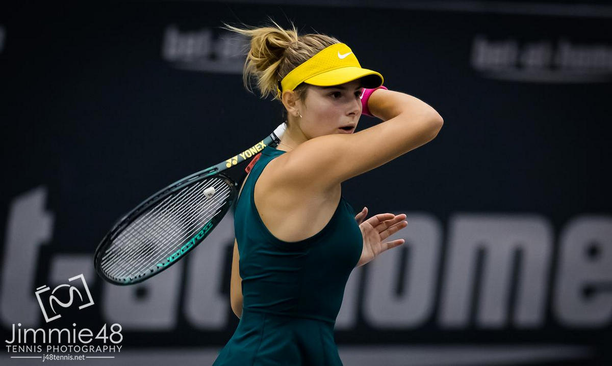 Украинские теннисистки опускаются в рейтинге WTA по итогам недели