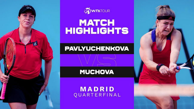 Обзор матча Анастасия Павлюченкова - Каролина Мухова в Мадриде (ВИДЕО)