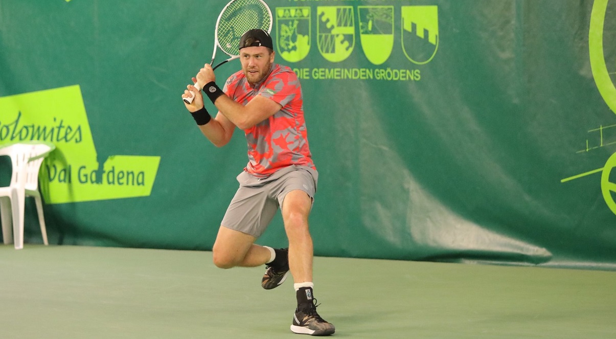 Украинские теннисисты стартуют на турнирах ATP Challenger Tour