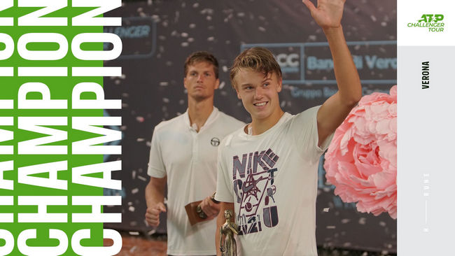 ATP Challenger Tour. Новое достижение 18-летнего таланта из Дании. Альтмайер выиграл второй титул в сезоне