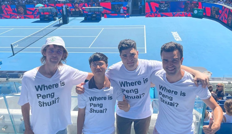 Акции в поддержку Пэн Шуай на Australian Open: носить футболки можно, но баннеры запрещены