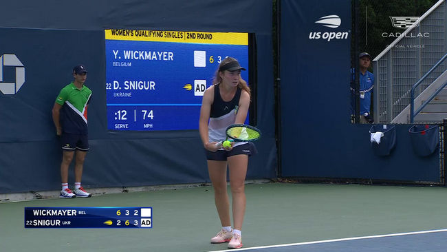 Обзор матча Дарья Снигур - Янина Викмайер в квалификации US Open (ВИДЕО)