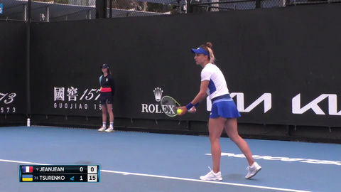 Обзор матча Леся Цуренко - Леолия Жанжан в финале квалификации Australian Open (ВИДЕО)