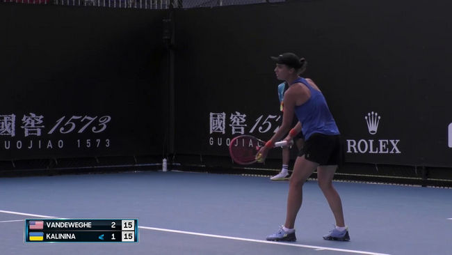 Обзор матча Ангелина Калинина - Коко Вандевей на Australian Open (ВИДЕО)
