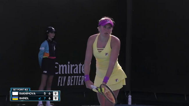 Обзор матча Катерина Байндл - Камилла Рахимова на Australian Open (ВИДЕО)