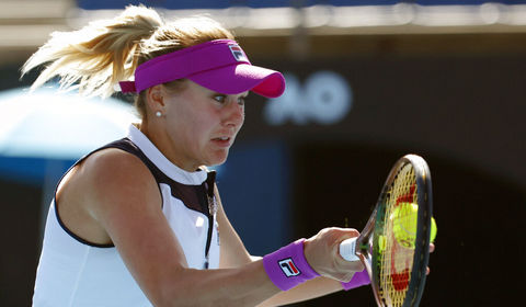 Обзор матча Катерина Байндл - Елена Остапенко на Australian Open (ВИДЕО)